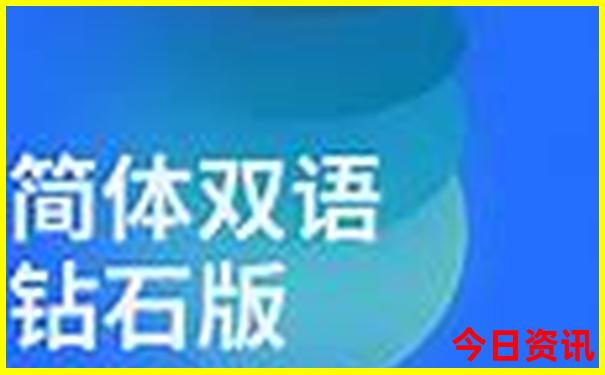 六日游适合去哪里