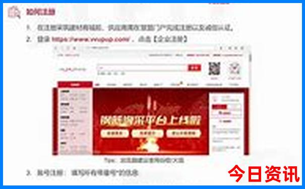 六月哈尔滨旅游攻略必去景点